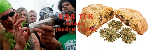 прущая мука Каменка