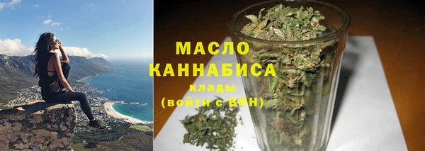 прущая мука Каменка