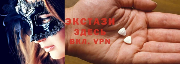 прущая мука Каменка