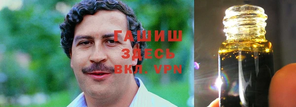 прущая мука Каменка