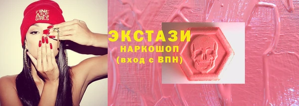 прущая мука Каменка