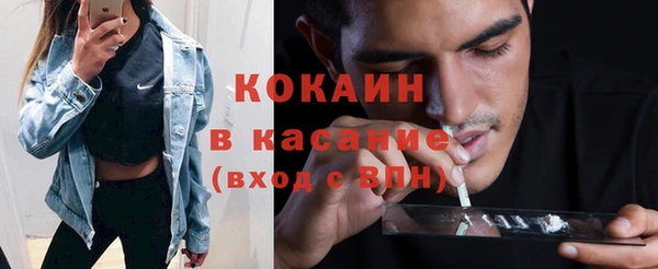 дживик Иннополис