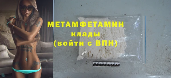 дживик Иннополис