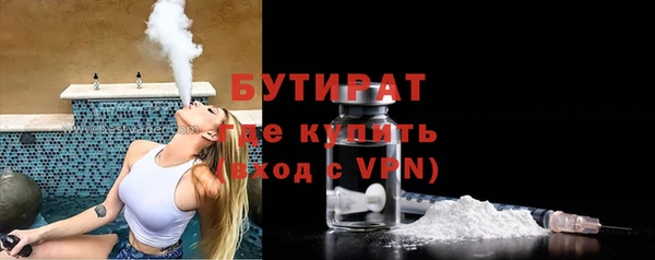 хмурый Каменногорск