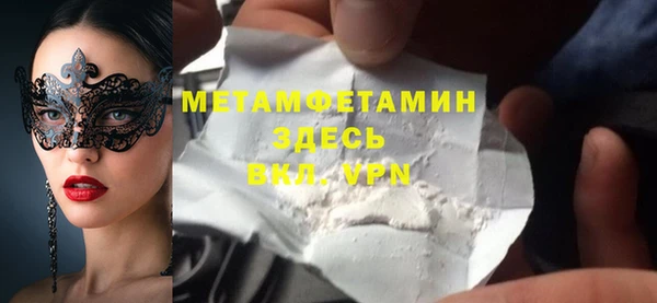хмурый Каменногорск