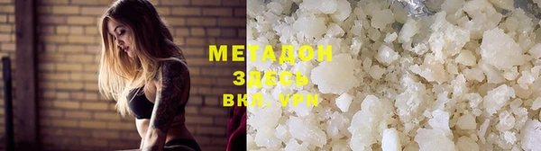 прущая мука Каменка