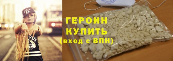 прущая мука Каменка