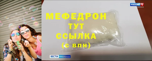 дживик Иннополис