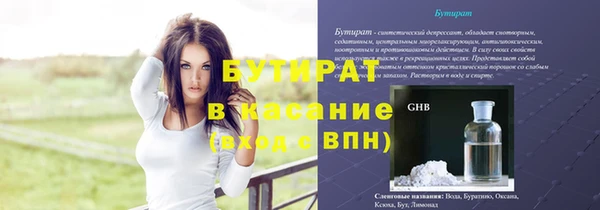 хмурый Каменногорск
