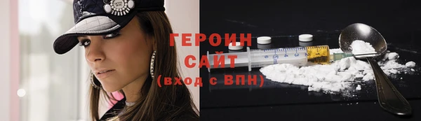 хмурый Каменногорск