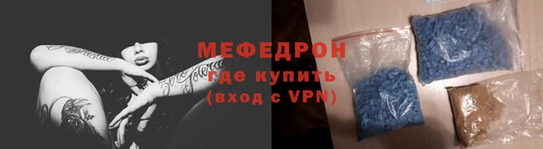 дживик Иннополис