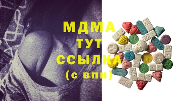 хмурый Каменногорск