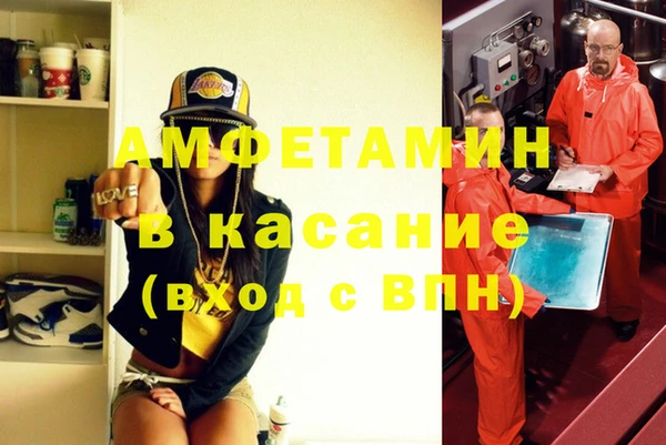 хмурый Каменногорск
