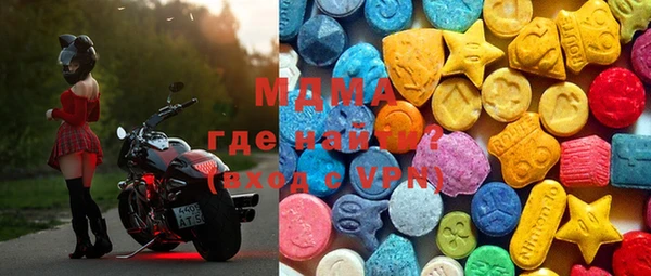 хмурый Каменногорск
