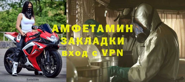 хмурый Каменногорск