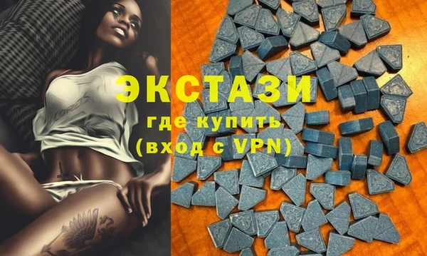 дживик Иннополис