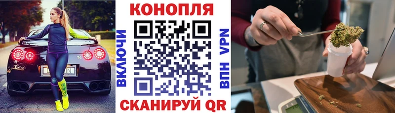 МАРИХУАНА White Widow Высоцк