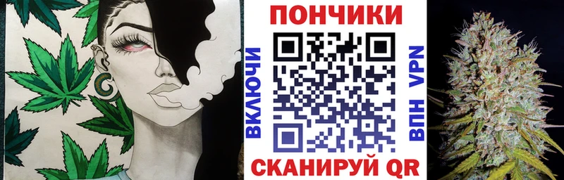 Купить закладки  Высоцк  МАРИХУАНА план 